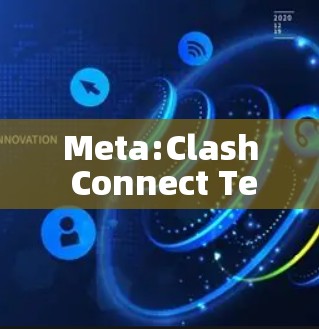 Meta:Clash Connect Test Meta:Clash Connect Test