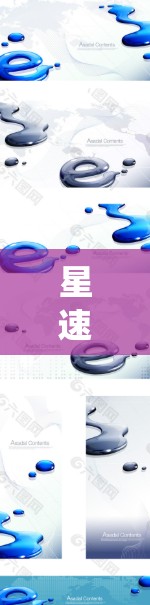星速云加速器科学网络是一个结合加密和云加速技术的系统,旨在在加密云环境中提供更高效的加速服务。以下是对该技术的详细介绍 星速云加速器科学网络是一个结合加密和云加速技术的系统,旨在在加密云环境中提供更高效的加速服务。以下是对该技术的详细介绍