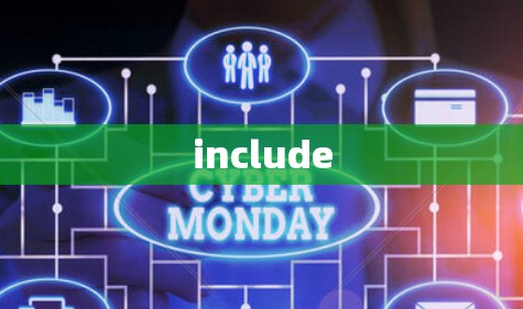 include include