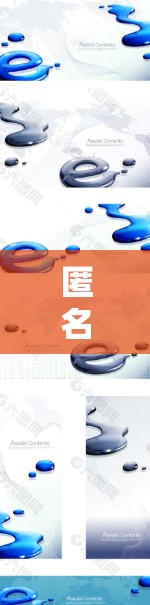 匿名网络软件下载,挑战与机遇 匿名网络软件下载,挑战与机遇